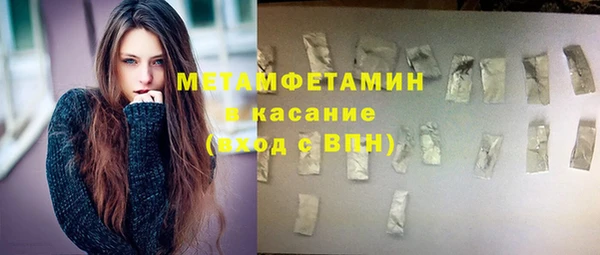 MESCALINE Богданович