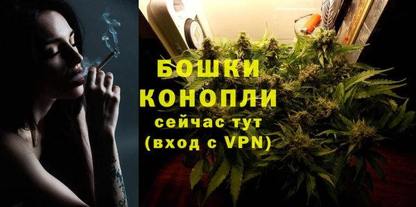 MESCALINE Богданович